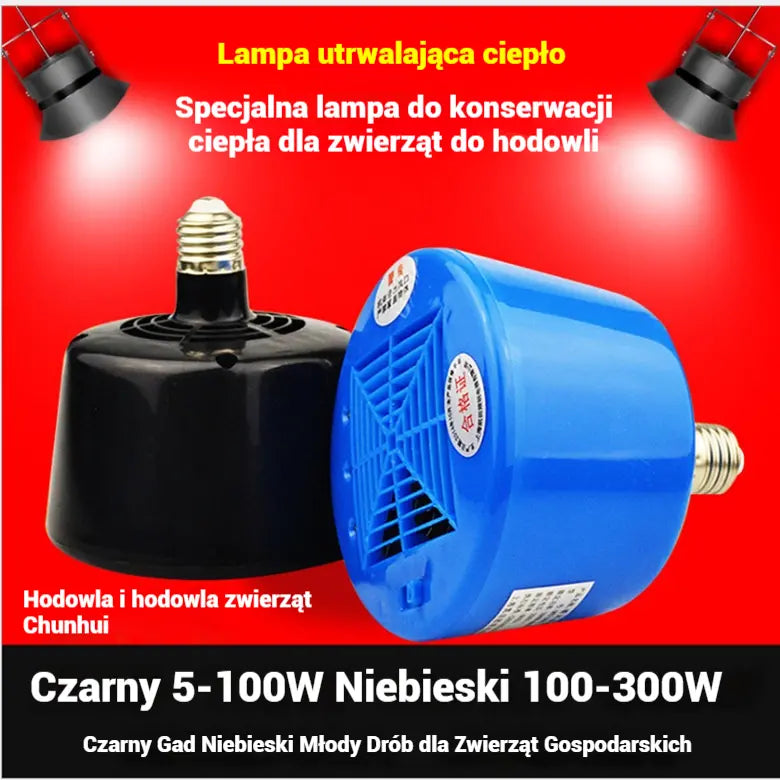 🌈🐣 Inteligentna lampa grzewcza o stałej temperaturze dla zwierząt hodowlanych🌡️