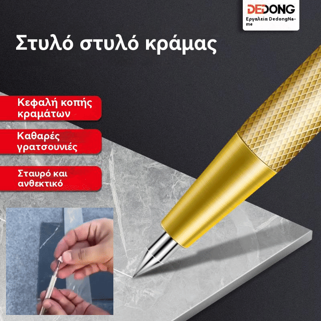 🔥Ειδική προσφορά💰🏷️【Αγοράστε 1 Πάρτε 1 Δωρεάν】2 τεμάχιο Στυλό σήμανσης από κράμα καρβιδίου βολφραμίου για κοπή πλακιδίων