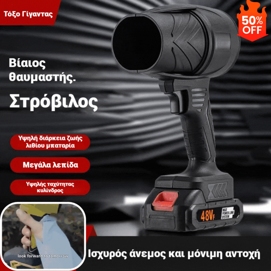 🔥 Bestseller⌛Multifunkční ruční fén s výkonným foukáním💥