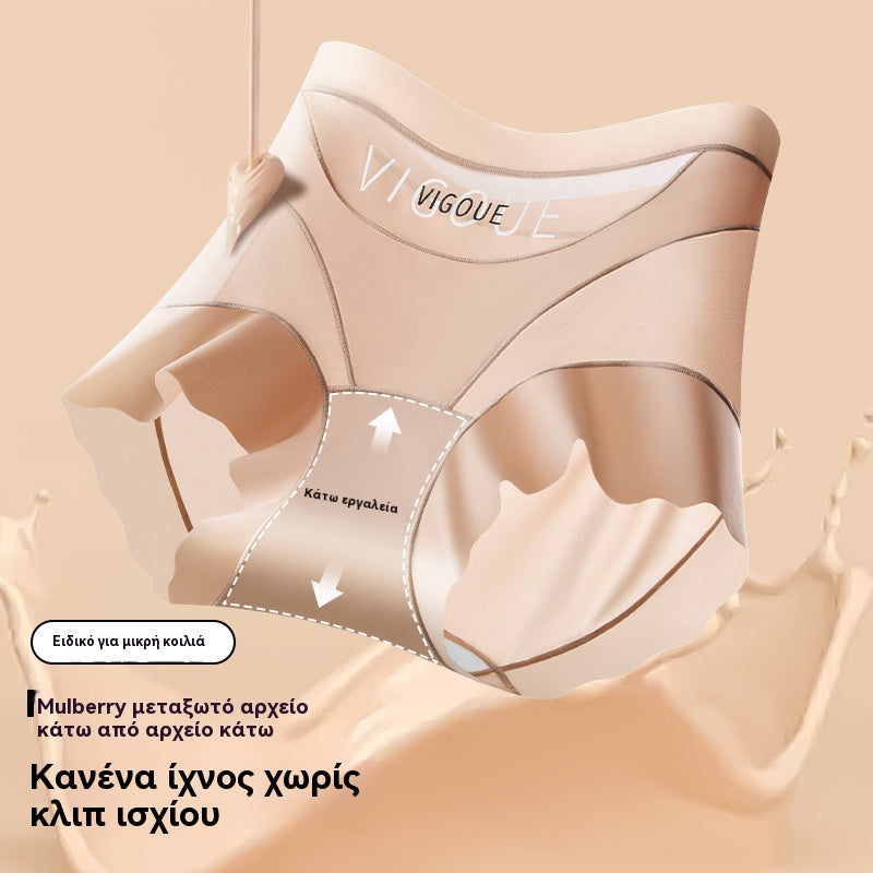 🔥😍【Αγοράστε 3, πάρτε 3 δωρεάν】🩲Σετ 6 τεμαχίων για 26 ευρώ-- Τελευταία ημέρα - 50% έκπτωση - Ψηλόμεσα αντιβακτηριδιακά εσώρουχα για τον έλεγχο του κοιλιακού λίπους