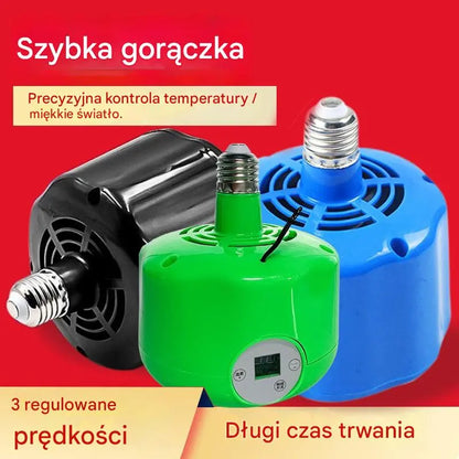 🌈🐣 Inteligentna lampa grzewcza o stałej temperaturze dla zwierząt hodowlanych🌡️