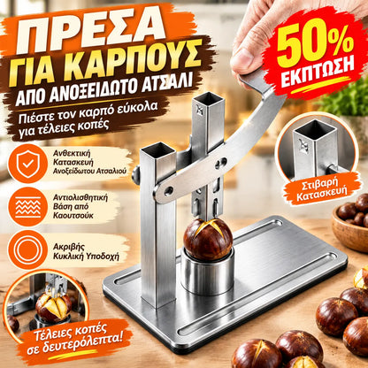 🥜💪Diótörő fogó nyéllel – rozsdamentes acélból, használatra kész