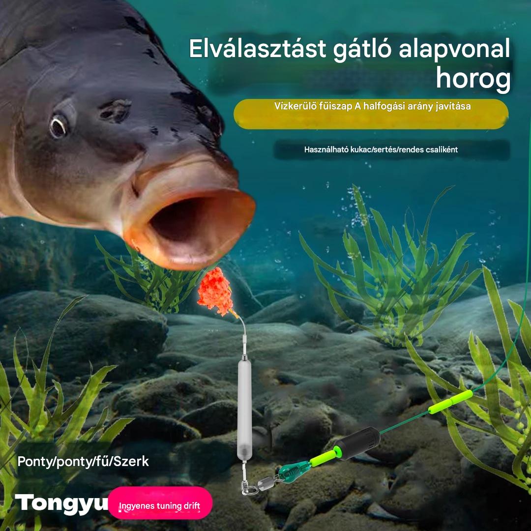 🎣🎣【5 броя】Комплект влакна за риболов с обратно дъно