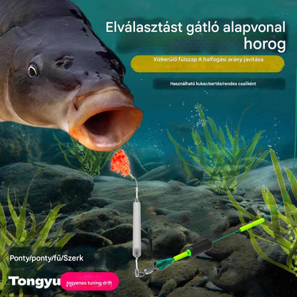 🎣🎣【5 броя】Комплект влакна за риболов с обратно дъно