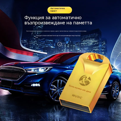 🔥🔥【32 GB】Vysokokvalitný univerzálny USB kľúč na hudbu v aute【2500 populárnych skladieb + 100 videí】