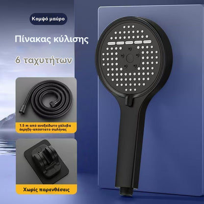 🔥Špeciálna ponuka🔥💦🚿Sprchová hlavica s extra vysokým tlakom vody a veľkým prietokom vody, vhodná do kúpeľne.