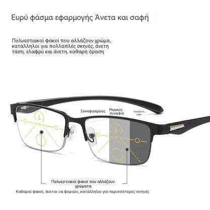Új, félig keret nélküli olvasószemüveg középkorúak és idősek számára, zoom, multifokális, fényérzékeny, fotokromatikus és kékfény-blokkoló funkciókkal