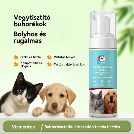 ✨【Vásárolj 1-et, kapsz 1-t ingyen】🐱🐈 Gyengéd növényi alapú szagtalanító hab háziállatoknak, állatsamponok