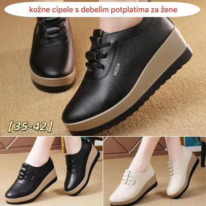 🔥【45% OFF】【35-42】Ženske kožne cipele s debelim potplatom, novi modni trend u jesen