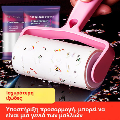 🔥【Η χαμηλότερη τιμή για περιορισμένο χρονικό διάστημα】🔥Κύλινδροι για χνούδια, αφαίρεση χνουδιών από κατοικίδια και αφαίρεση χνουδιών από ρούχα.