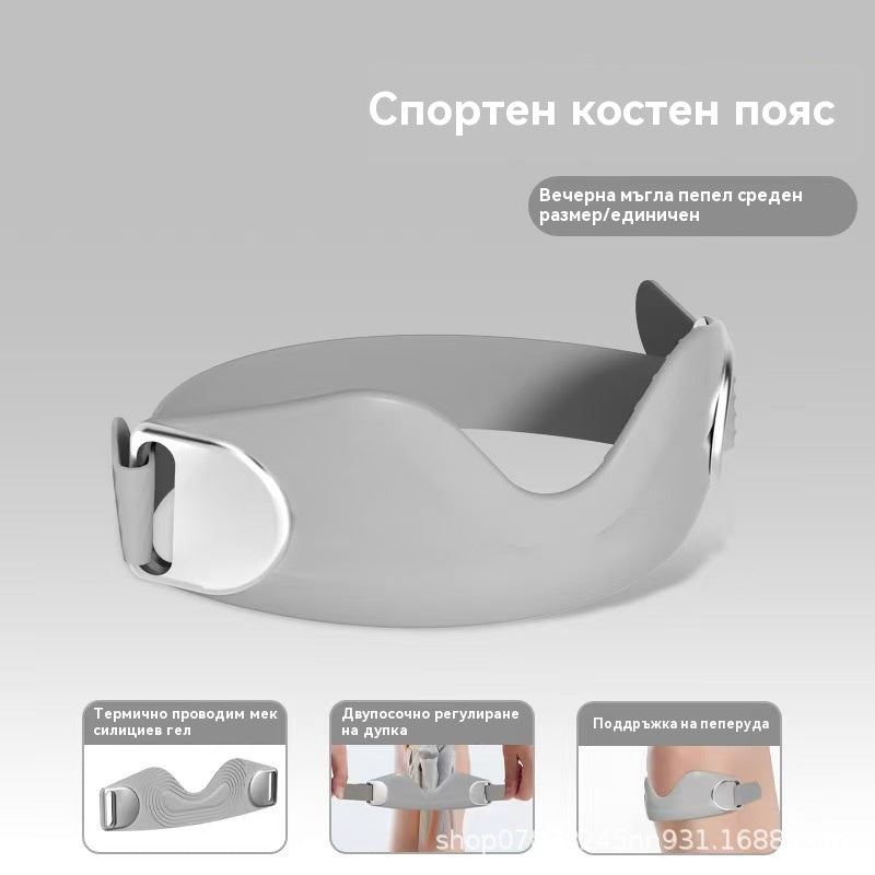 👨‍⚕️👩‍⚕️【Наколенка с опора за петата】Колан за опора с шарка, професионална наколенка