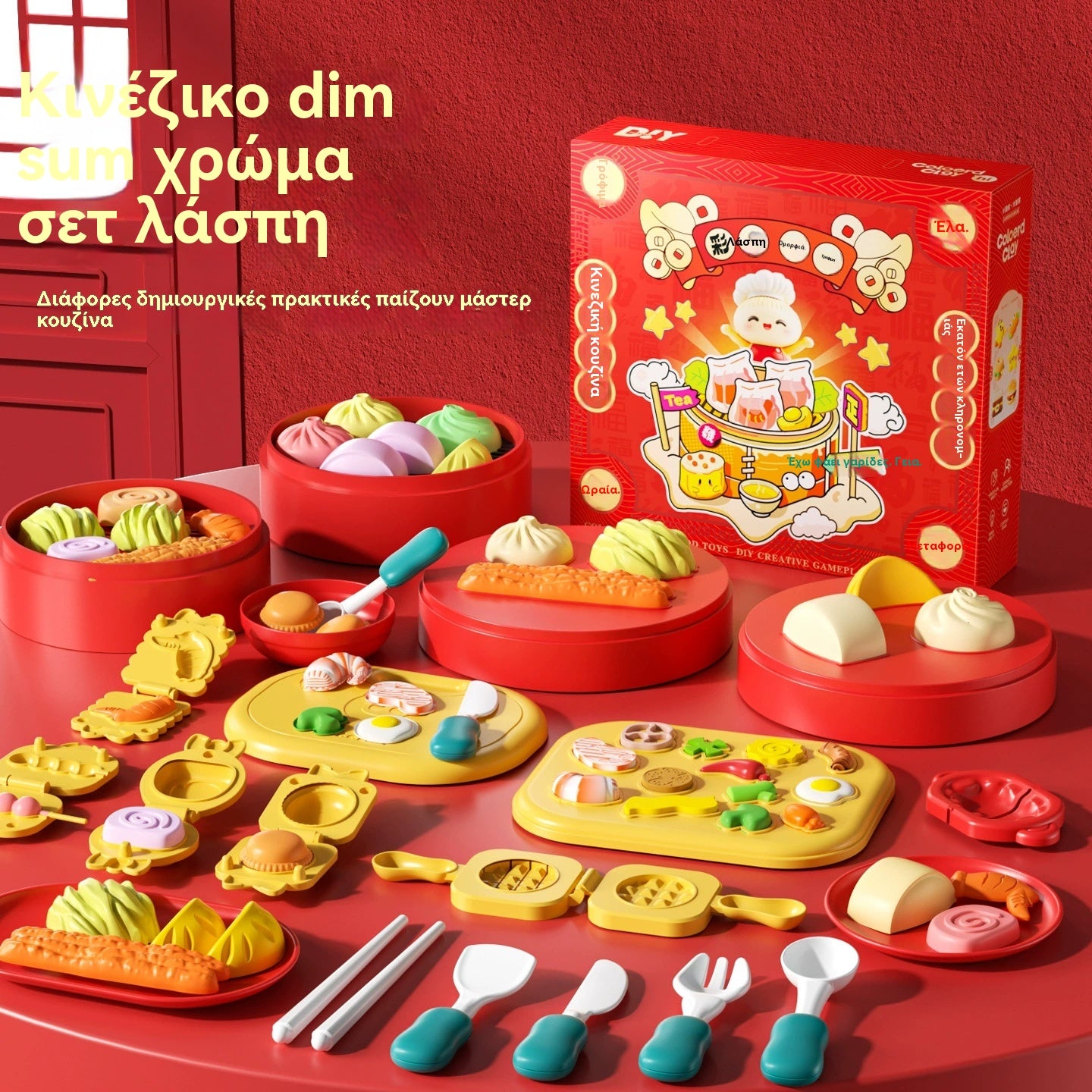 👩‍🍳🧒 Súprava detskej kuchynky s plastelínou – kreatívna hra doma!