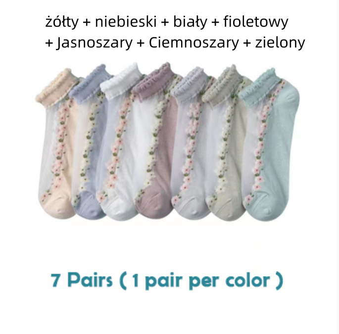 🔥Sleva poslední den -【7/14/21 v párech】 Letní prodyšné ponožky Materiál: Bavlna
