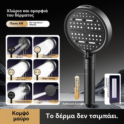 🔥Časově omezená nabídka💦🚿 Vysokotlaká sprchová hlavice se 6 funkcemi Nástěnná sprchová hlavice pro ohřívač vody do koupelny