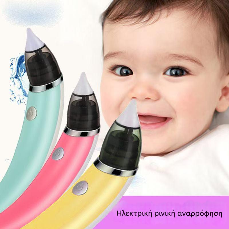 👶✨🔥【Žhavý výprodej za nízkou cenu】Elektrická nosní odsávačka pro miminka | Řešení ucpaného nosu u kojenců | novorozenců dětí pro domácnost