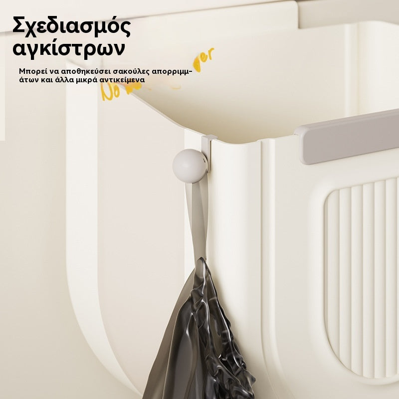 🔥Ειδική προσφορά περιορισμένης διάρκειας🔥【50% έκπτωση】Πολυλειτουργικός κρεμαστός πτυσσόμενος κάδος απορριμμάτων για κουζίνα