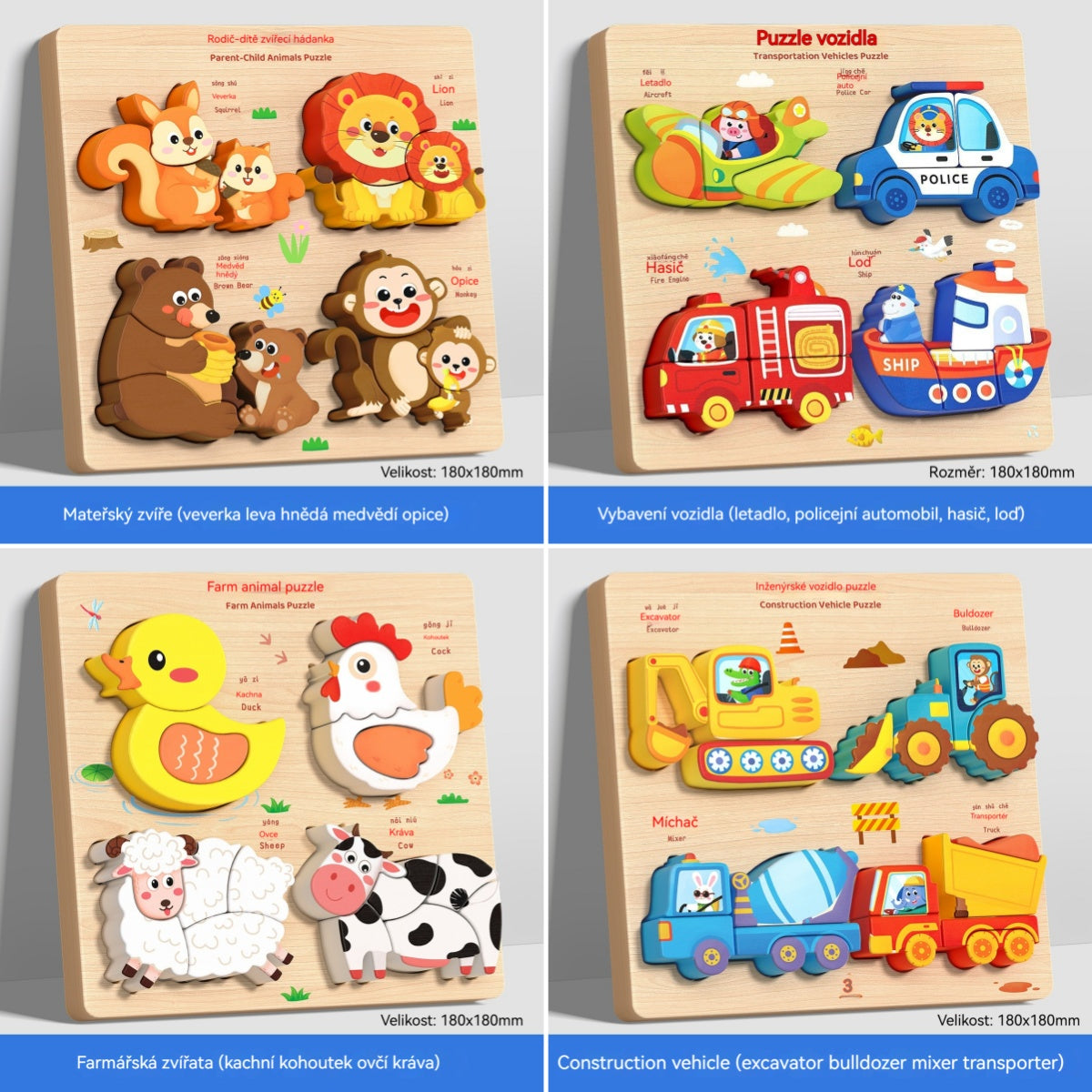 🔥😍 Časově omezená speciální nabídka 【1 sada 4 stylů】👧🏻🧩Dřevěné Montessori 3D puzzle pro předškolní vzdělávání