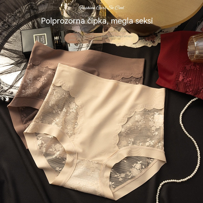 【24EUR】5-delni komplet: črna + bordo + bež + rjava + opečnato rdeča ---Ženski visoko elastičen brezšivni čipkasti bikini za nadzor trebuha, oblikovanje in dvig zadnjice