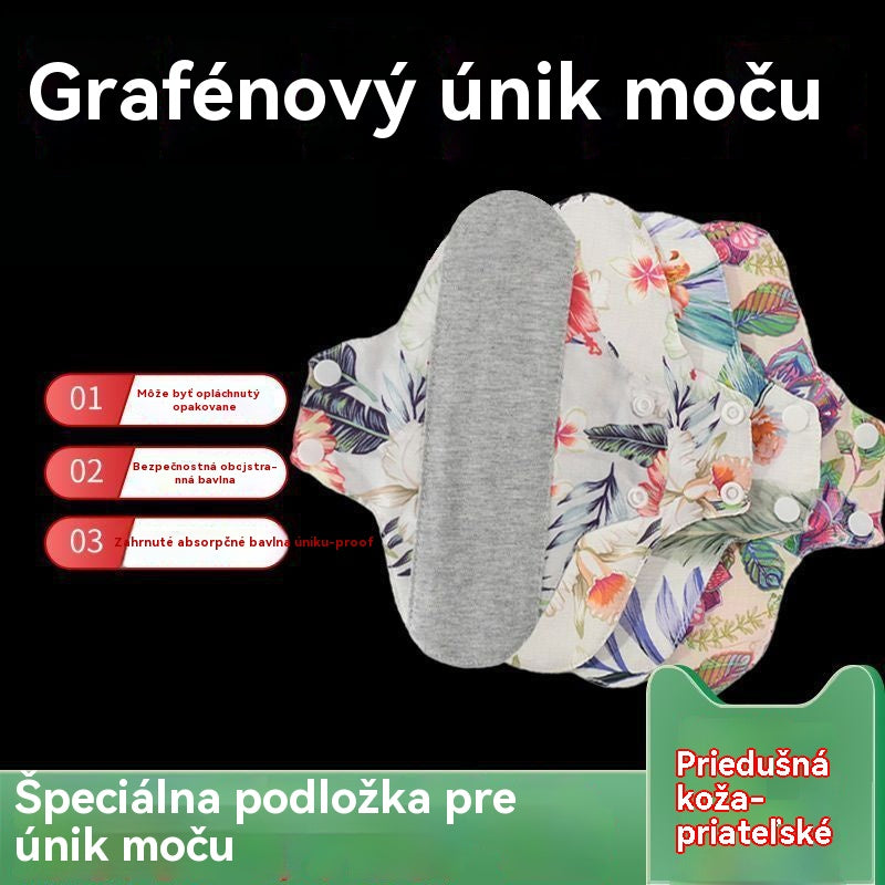 🔥【8 darabos készlet】Mosható antibakteriális grafén vattakorong