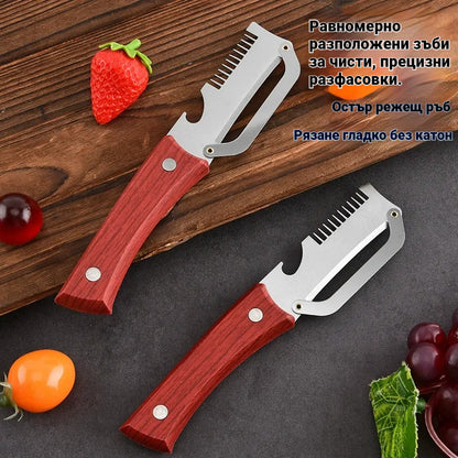 Многофункционална кухненска белачка 3 в 1: Бели, реже и отваря бутилки