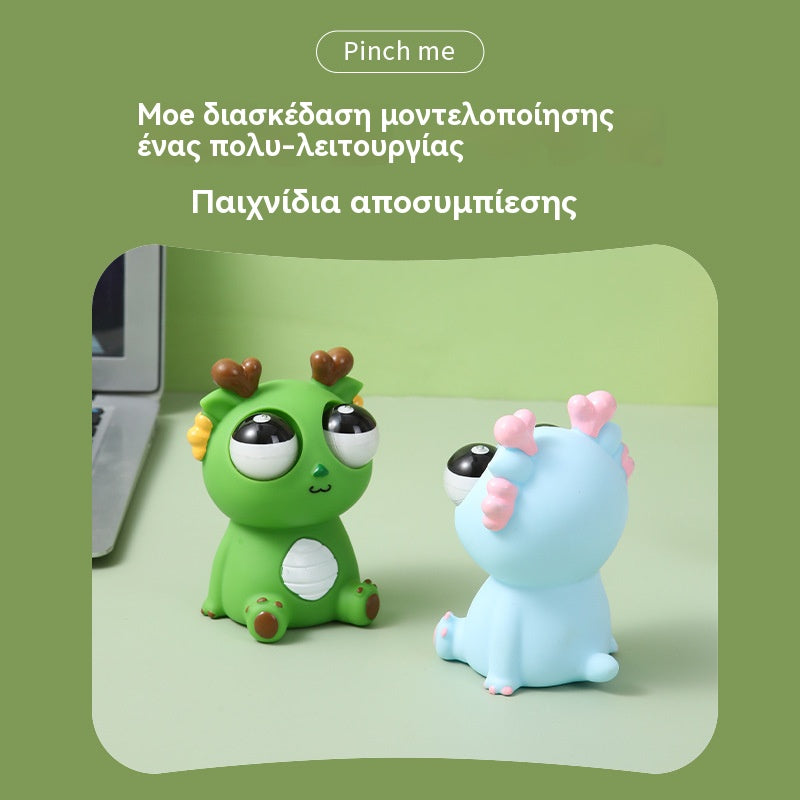 🔥Hity prodejů🔥Hračka na úlevu od stresu Pop-Eyed Dragon - Stlačitelná figurka draka s vyvalenýma očima