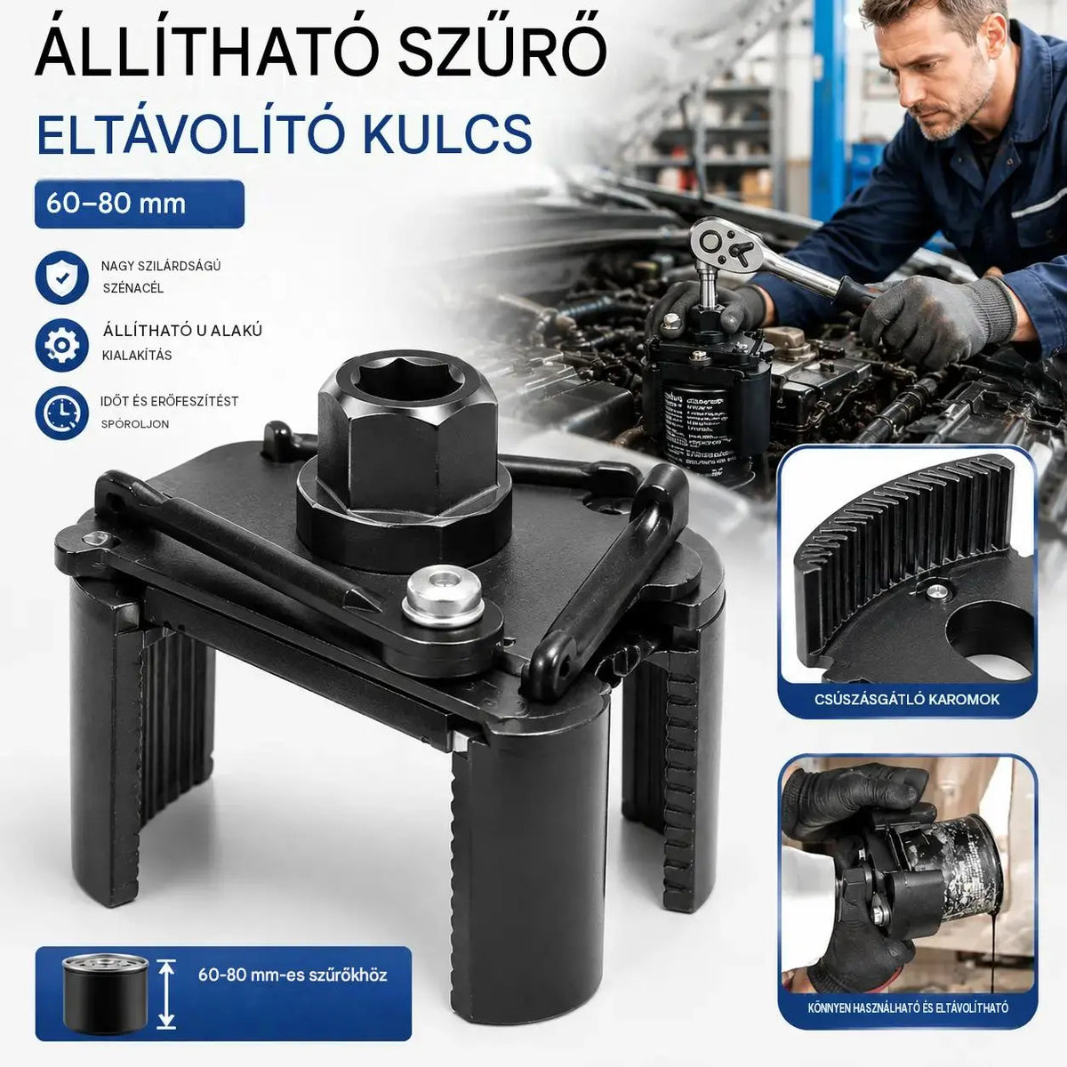 🔧【60-80mm/80-105mm】 Állítható olajszűrő kulcs