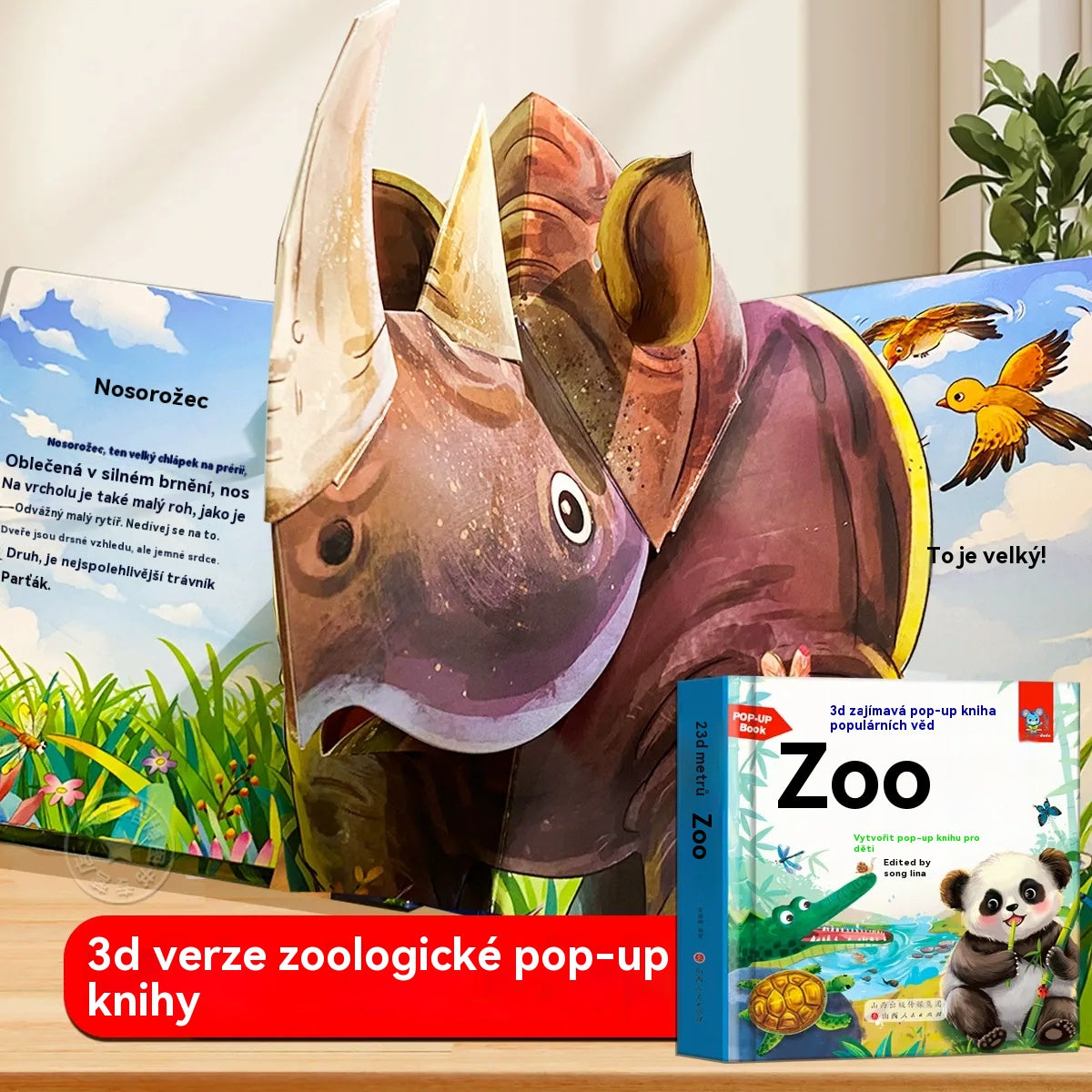 【Kupte 2, získejte 2 zdarma】4 kusy 🎁🎁 3D vyskakovací kniha se zvířaty