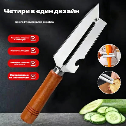 🥕 Купете 1, вземете 1 безплатно! ✨ Многофункционална кухненска белачка: Изработена от неръждаема стомана с ергономична дръжка, идеална за плодове, зеленчуци и месо 🔪