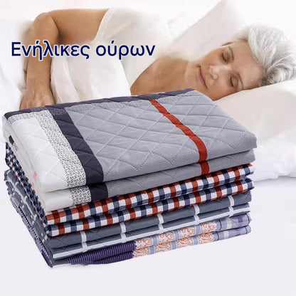 【Αγοράστε 1 και λάβετε 1 δωρεάν】🛌 Μαξιλαράκι περιποίησης πάνας ενηλίκων 4 στρώσεων που πλένεται και αναπνέει