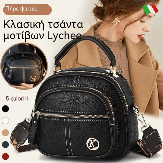 💟【Промоция с намаление на цената】👜2026 Нова малка квадратна преносима чанта/чанта през рамо с голям капацитет