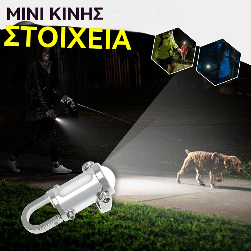 🔥 【Kúpte 1 a získajte 1 zadarmo】🔥 Super jasná, vodotesná mini baterka na kľúče – silný výkon!