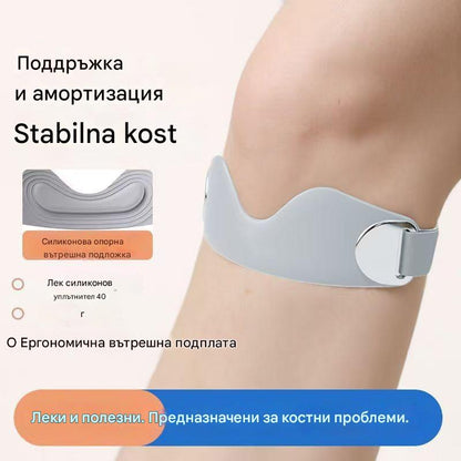 👨‍⚕️👩‍⚕️【Наколенка с опора за петата】Колан за опора с шарка, професионална наколенка