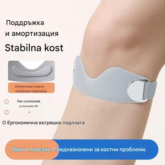 👨‍⚕️👩‍⚕️【Наколенка с опора за петата】Колан за опора с шарка, професионална наколенка