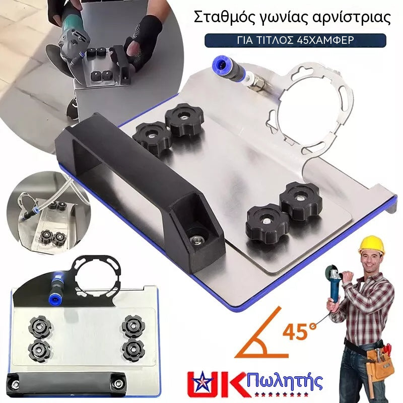 🔥👍Γωνιακός μύλος βάσης για κοπή πλακιδίων σε λοξότμηση 45°, γωνιακός μύλος βάσης για κοπή πλακιδίων για γωνιακούς μύλους τύπου 100 (Χρώμα: 1 τεμ.)