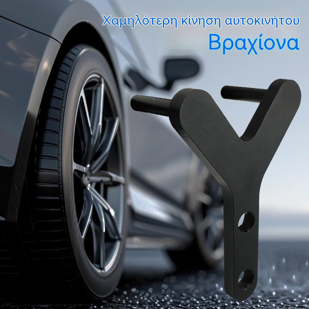 🔧 Χαμηλή τιμή τελευταίας ημέρας 🔩 Αυτοκίνητη ένωση σφαιρών και χαμηλότερο εργαλείο αφαίρεσης βραχιόνων ελέγχου