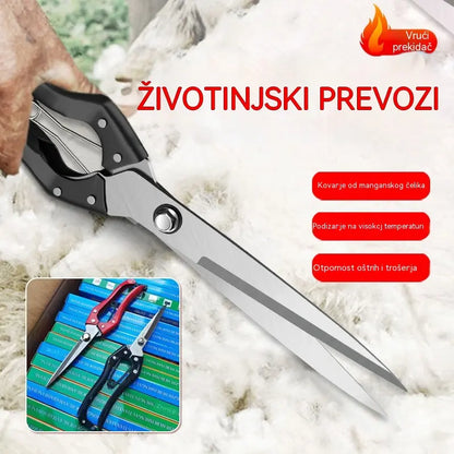 【45% OFF】🔥Najniža cijena ograničeno vrijeme🐏✂️Velike škare za kravlju dlaku