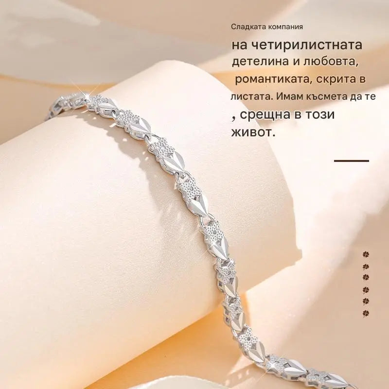 🔥Горещи продажби🔥【Купете 1, вземете 1 безплатно】💖🍀Нова модна гривна от сребро 925 с четирилистна детелина за жени.