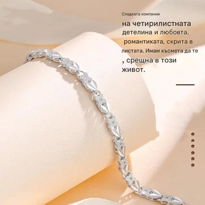 🔥Горещи продажби🔥【Купете 1, вземете 1 безплатно】💖🍀Нова модна гривна от сребро 925 с четирилистна детелина за жени.