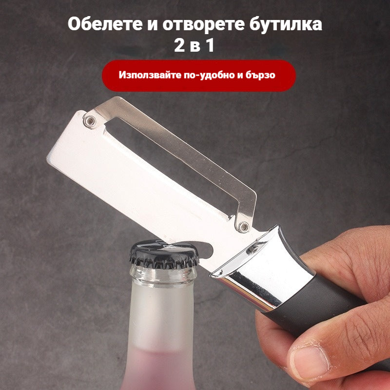 💥Kupte 1, získejte 1 zdarma💥🔪Multifunkční škrabka z nerezové oceli🧅