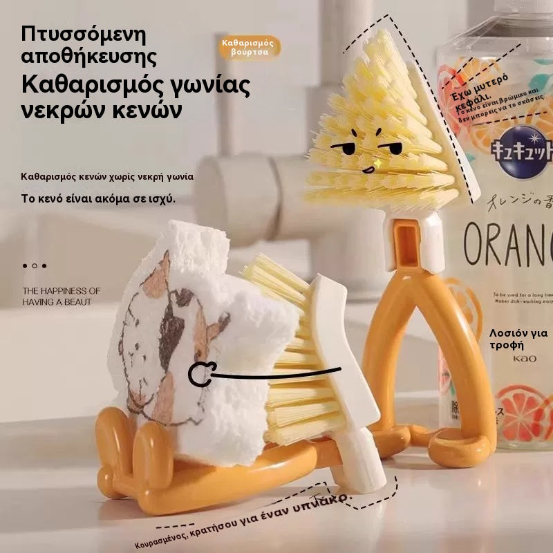 【3 στοιχεία】✨Διπλωτή βούρτσα κουζίνας με βάση – καθαριότητα και τάξη σε ένα