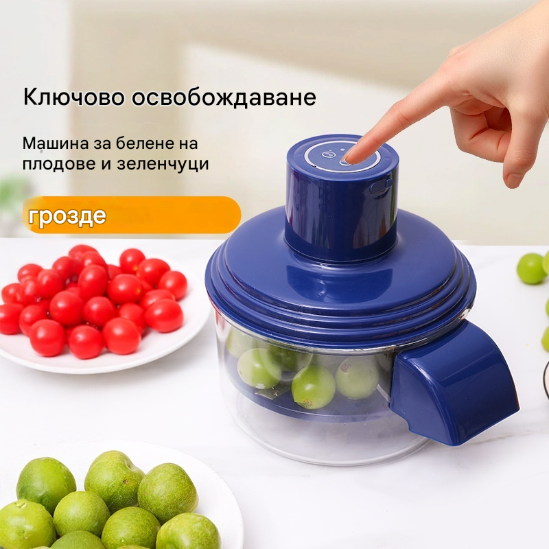 🍎Напълно автоматична машина за белене на плодове за домакински нужди