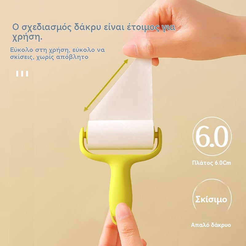 【Kúpte jeden, získajte jeden zadarmo】✨ Mini čistiaci valček – silné lepidlo, vždy s vami! 💪