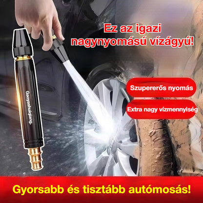 💧🚗2 darab 8200 Ft🔥Új nagynyomású autómosó fúvóka, univerzális virágok öntözéséhez, autómosáshoz és padlótisztításhoz