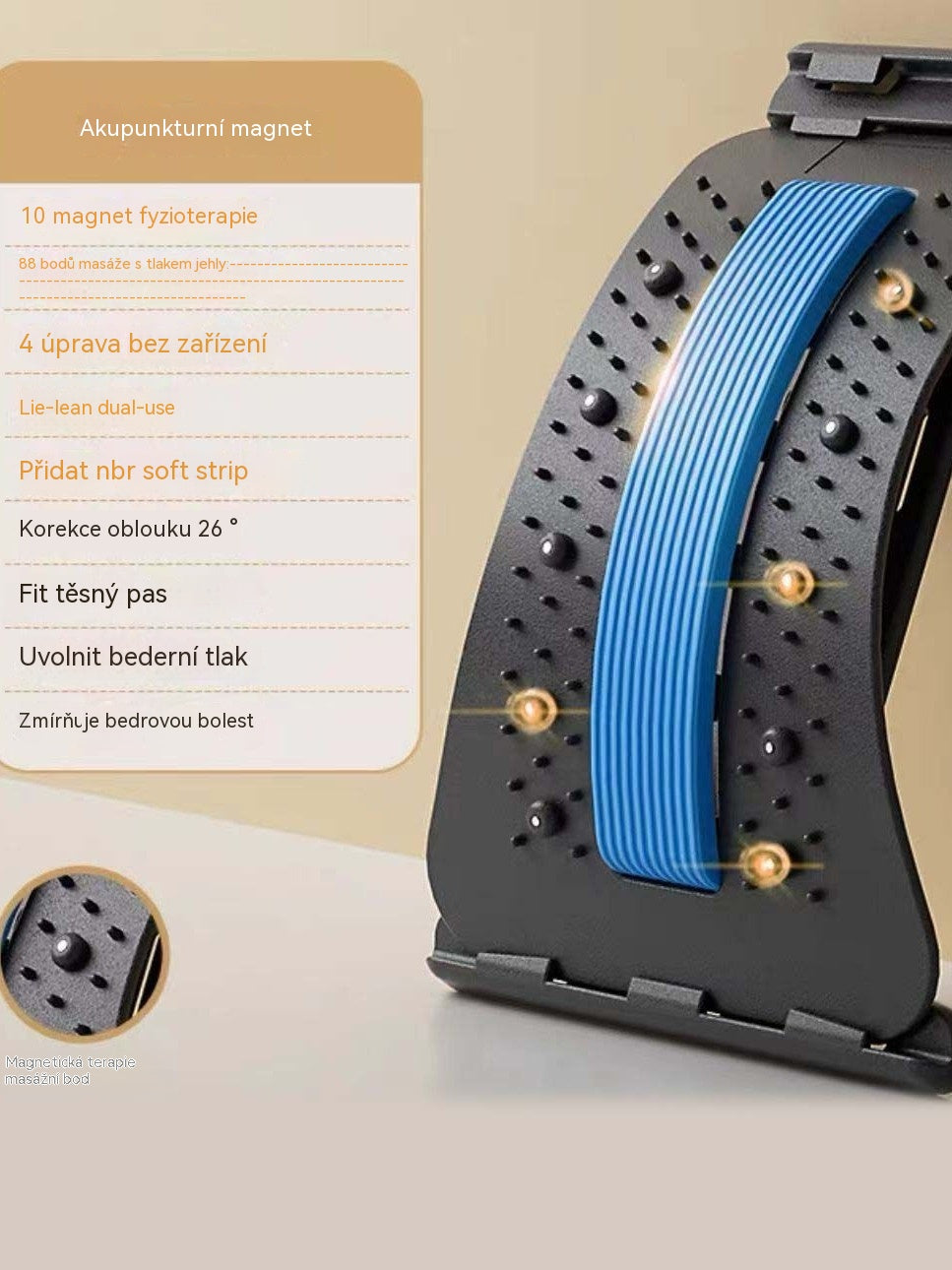 🥳Masážní přístroj s magnetickou terapií 3 v 1🥳✨Masážní přístroj s magnetickou terapií a protahovací pomůckou