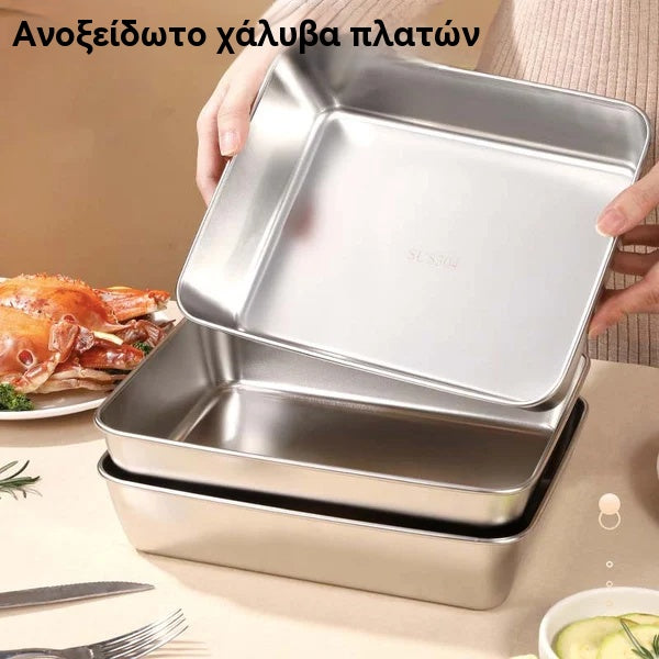 (8 τεμάχια)🥩🥙Ανεξίτηλο τετράγωνο τηγάνι από ανοξείδωτο χάλυβα + καπάκι（Υλικό από ανοξείδωτο χάλυβα 304）