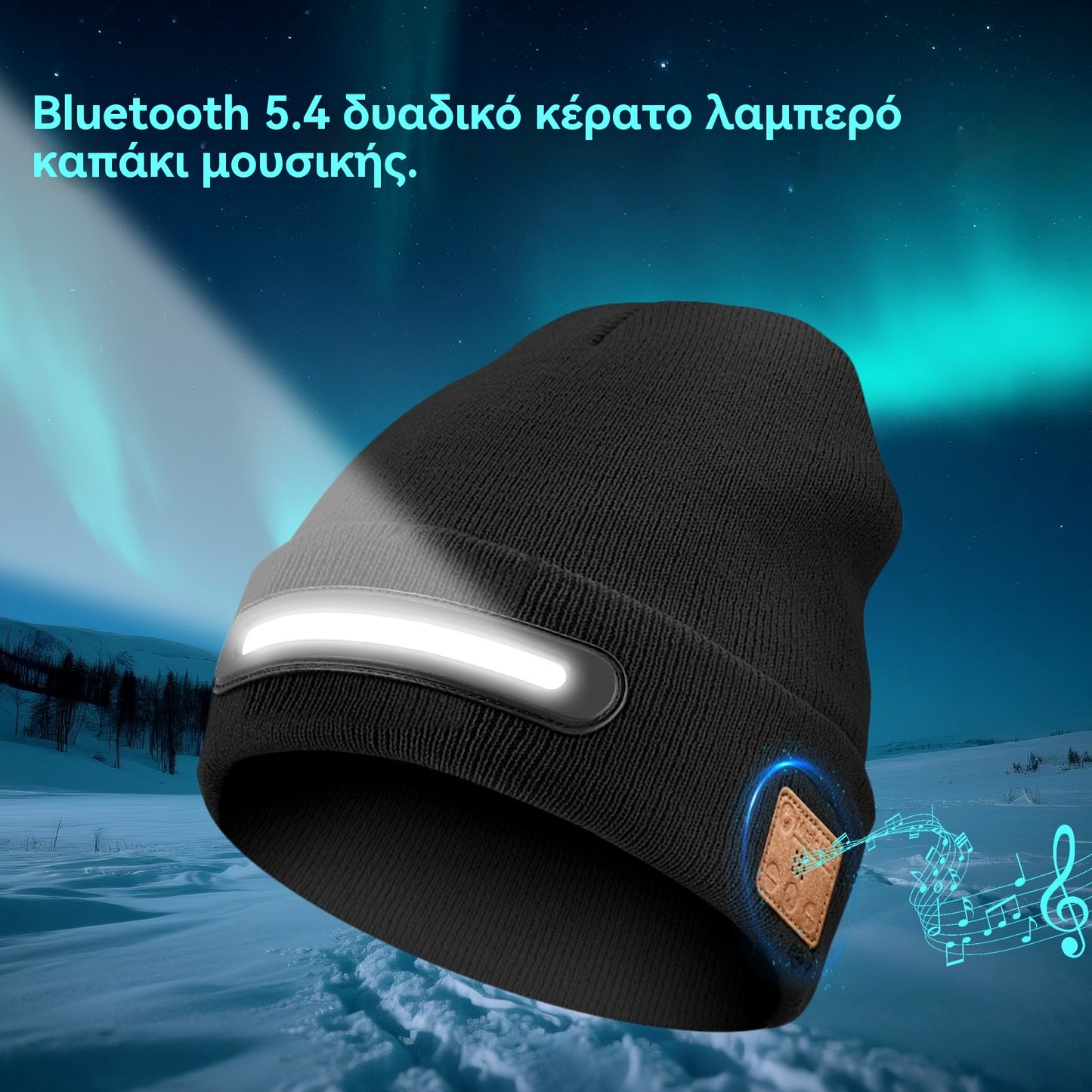 💥【Απίστευτη τιμή!】🔥🧢Επαναφορτιζόμενο σκούφο LED με Bluetooth，Κρατήστε ζεστό💡