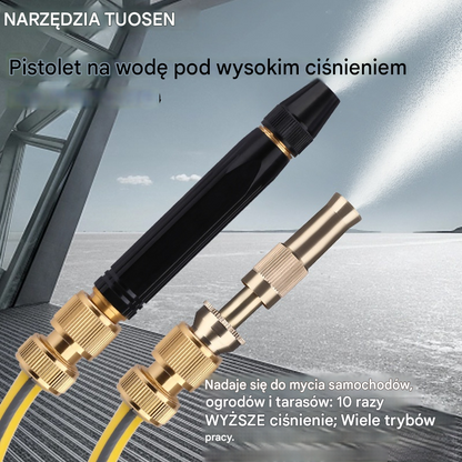 🚿【Kup 1, a 1 dostaniesz gratis】【Zestaw 2 sztuk】💧 Pistolet do wody pod wysokim ciśnieniem: mycie samochodu, ogród, 10-krotne ciśnienie, wielofunkcyjny ⚡