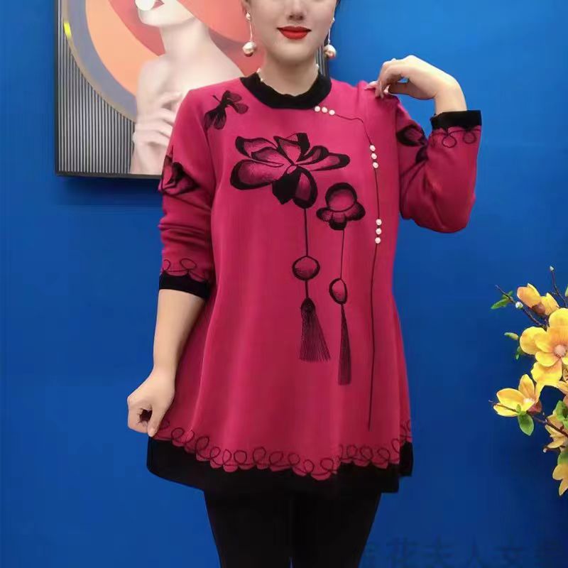【30% OFF】❤️‍🔥【M-5XL】🍁🍂2026 új őszi téli divat nyomott kötött felsők