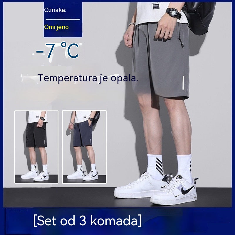 👖😎【Set od tri dijela】【M-8XL】Muške rastezljive brzosušeće kratke hlače
