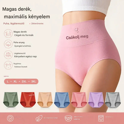 💖【🔥6 darab 9600 Ft】Magas derekú, csípőemelésű bugyi, a legmagasabb minőségű pamutból ✨️ (45-105 kg)